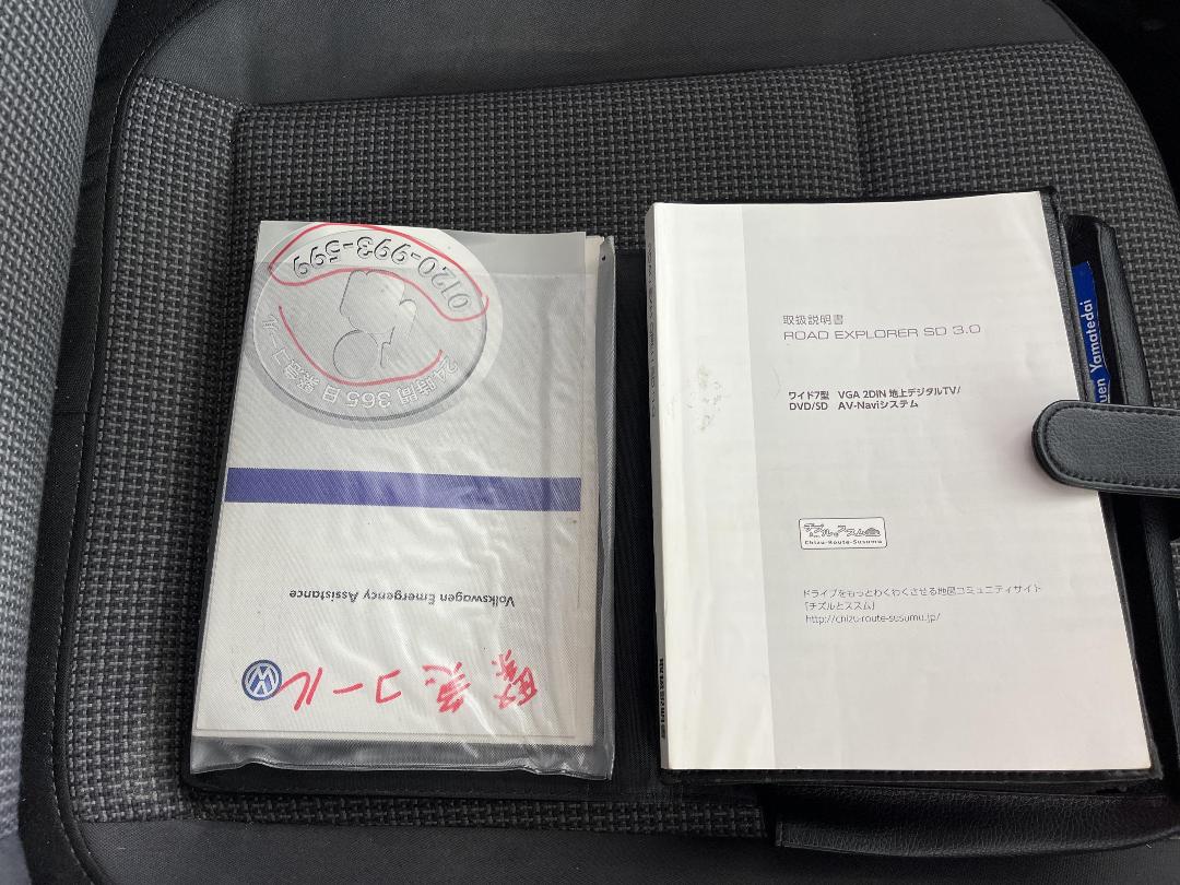 Photo '23' of Volkswagen Beetle