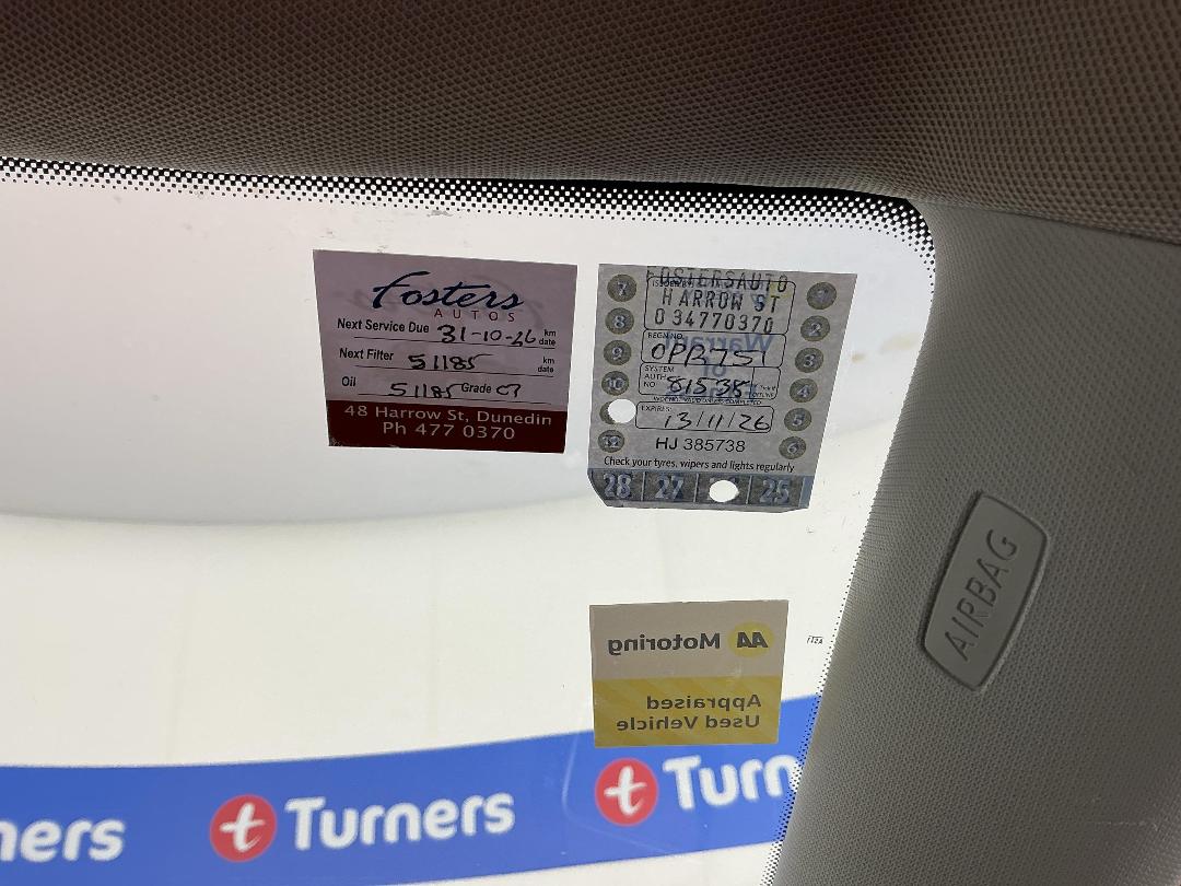 Photo '24' of Volkswagen Polo Photo '24' of Volkswagen Polo