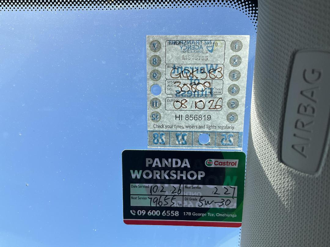 Photo '23' of Volkswagen Polo Photo '23' of Volkswagen Polo