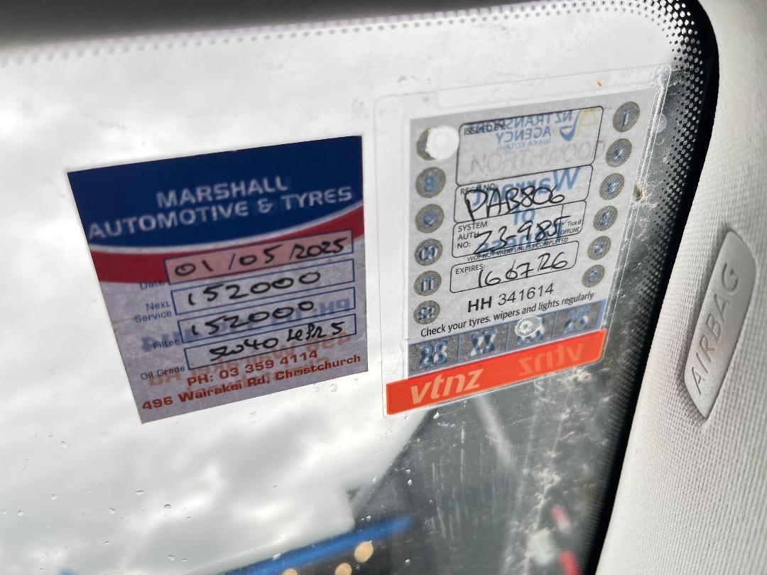 Photo '20' of Volkswagen Sharan 2.0 TSI Photo '20' of Volkswagen Sharan 2.0 TSI