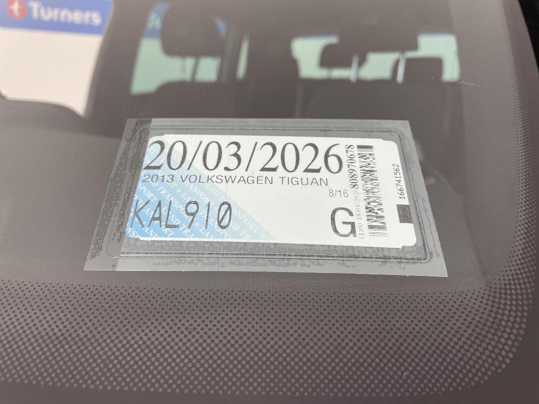 Photo '32' of Volkswagen Tiguan