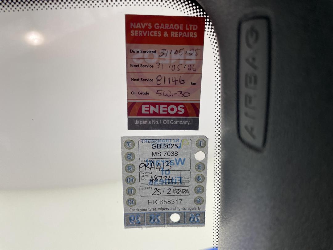 Photo '27' of Volkswagen Tiguan Photo '27' of Volkswagen Tiguan