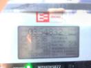 Thumbnail '51' of Volvo FM 500 Tipper Thumbnail '51' of Volvo FM 500 Tipper