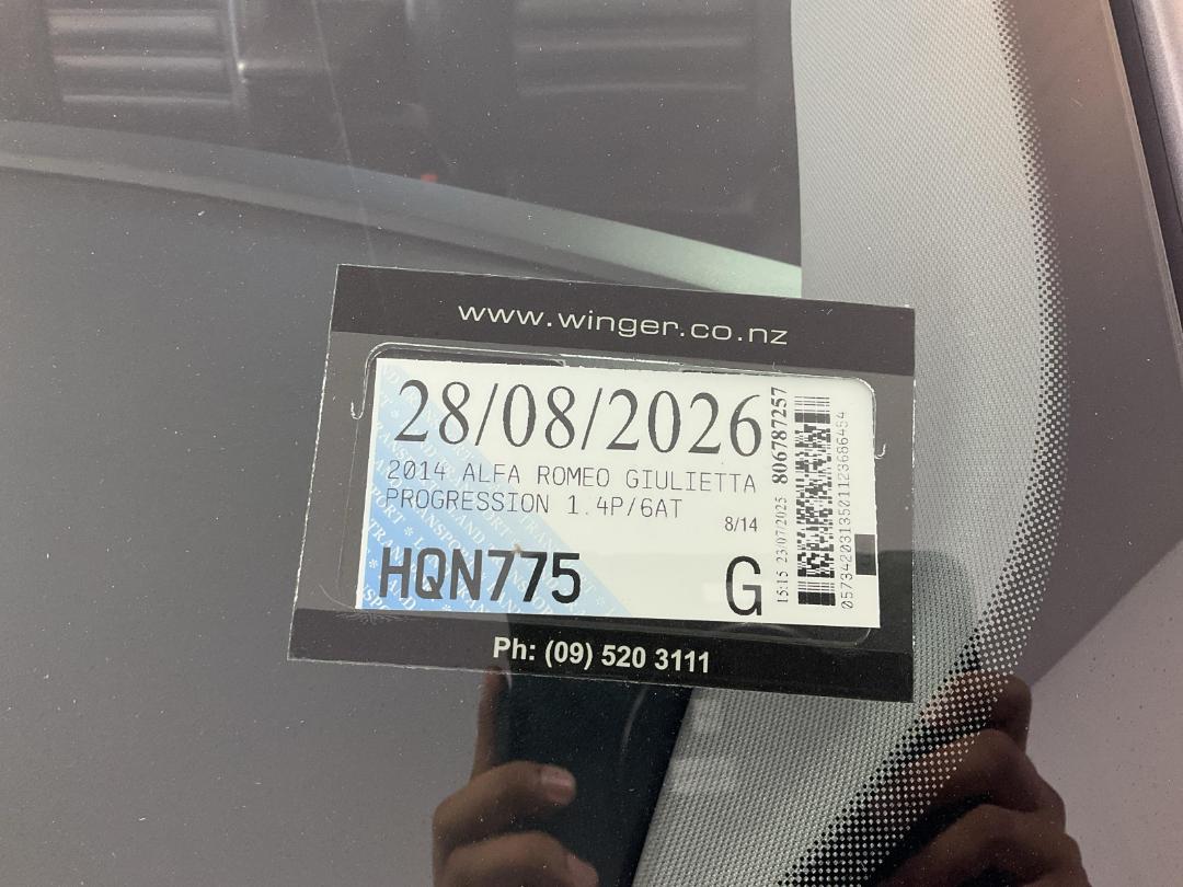 Photo '26' of Alfa Romeo Giulietta Photo '26' of Alfa Romeo Giulietta