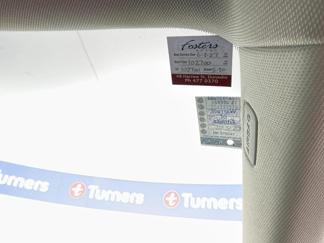 Photo '29' of Audi A3 Photo '29' of Audi A3