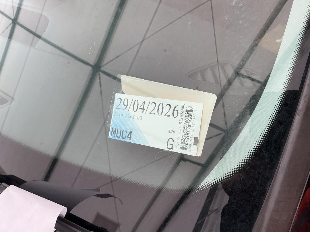 Photo '19' of Audi Q3 Photo '19' of Audi Q3