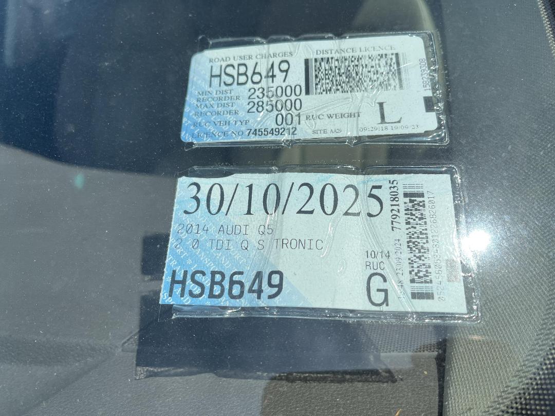 Photo '4' of Audi Q5 TDI Q S Photo '4' of Audi Q5 TDI Q S