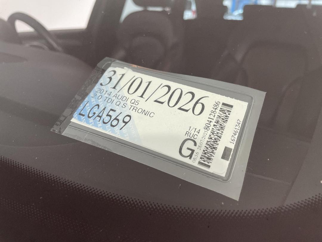 Photo '35' of Audi Q5