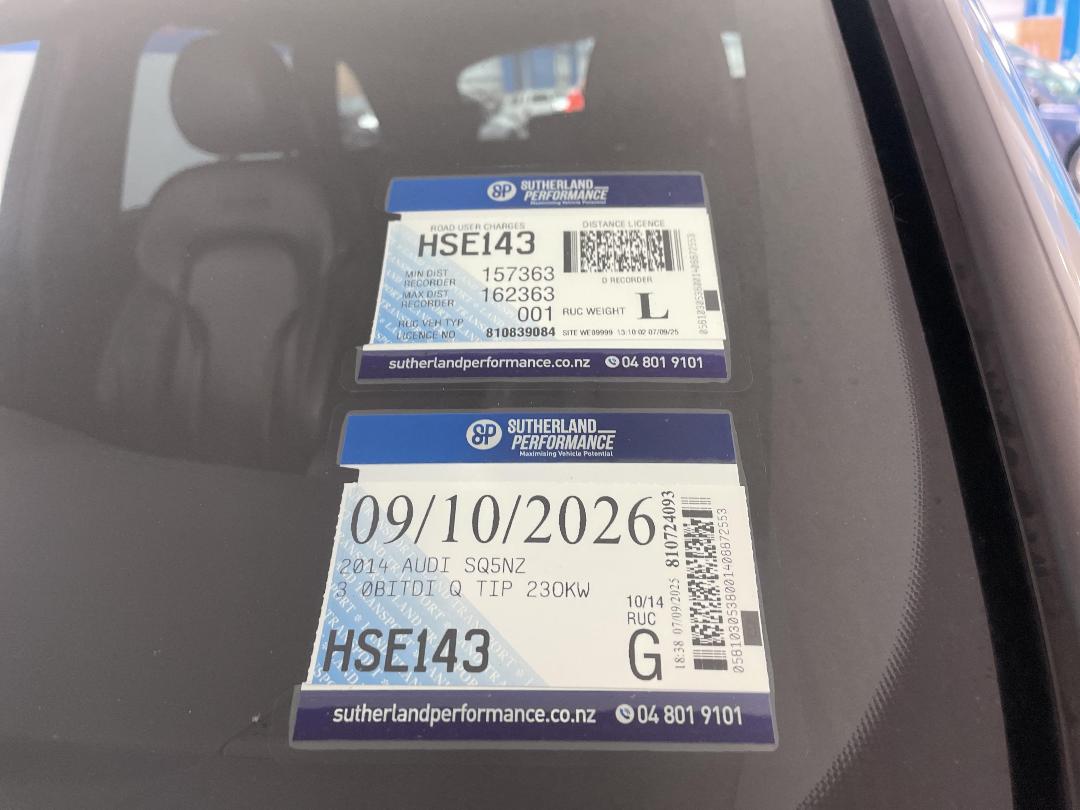 Photo '32' of Audi Q5