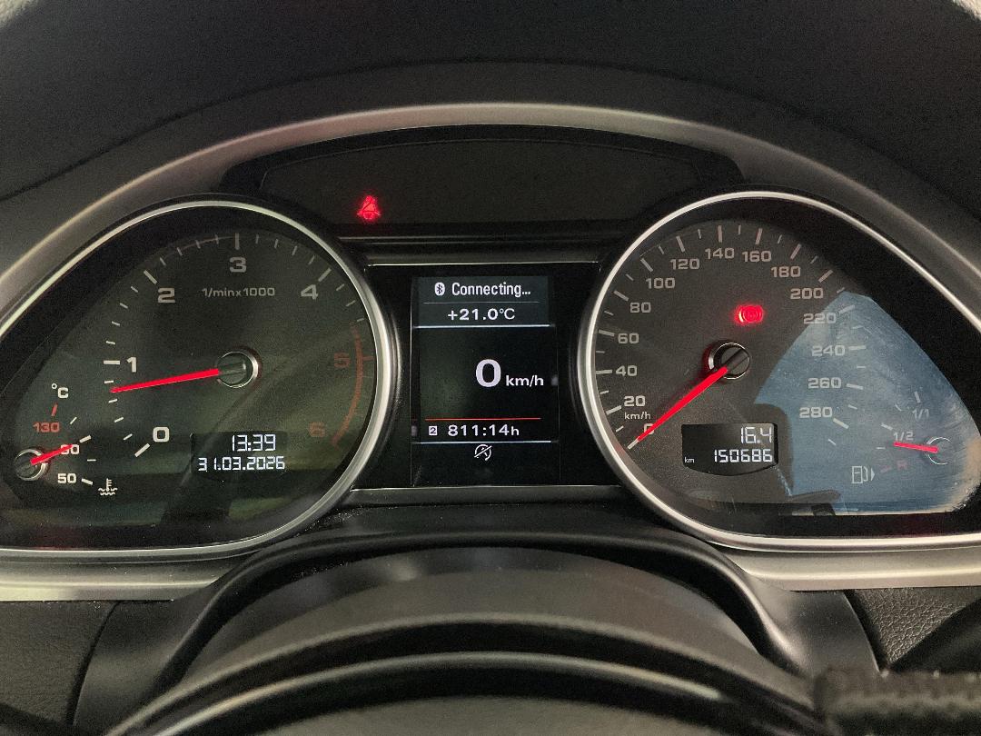 Photo '21' of Audi Q7 Photo '21' of Audi Q7