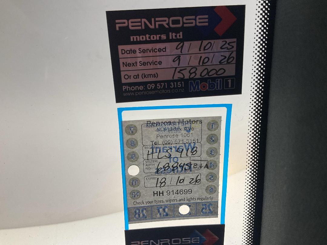 Photo '23' of Audi Q7 Photo '23' of Audi Q7