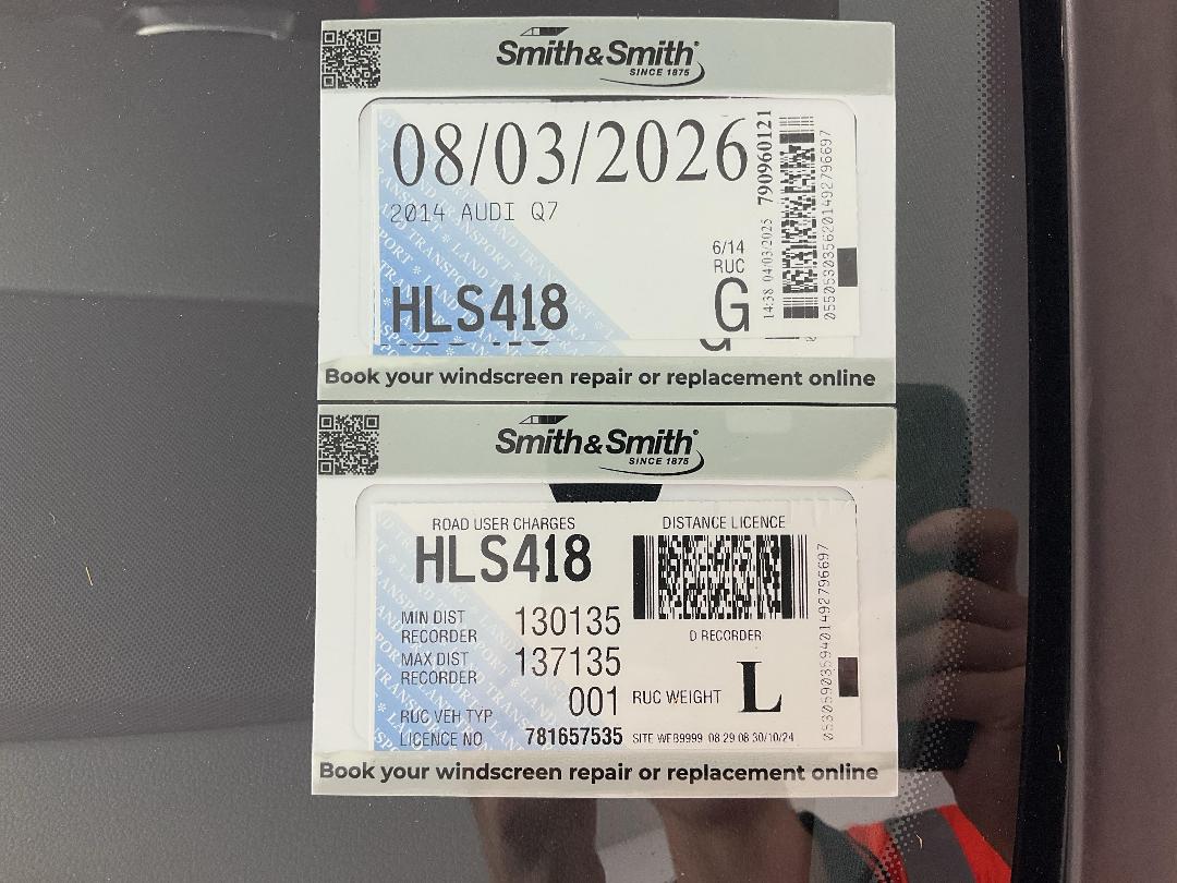 Photo '24' of Audi Q7 Photo '24' of Audi Q7