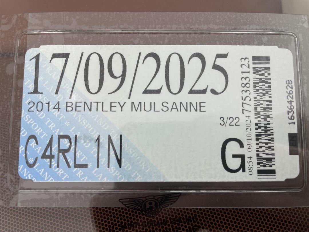 Photo '31' of Bentley Mulsanne