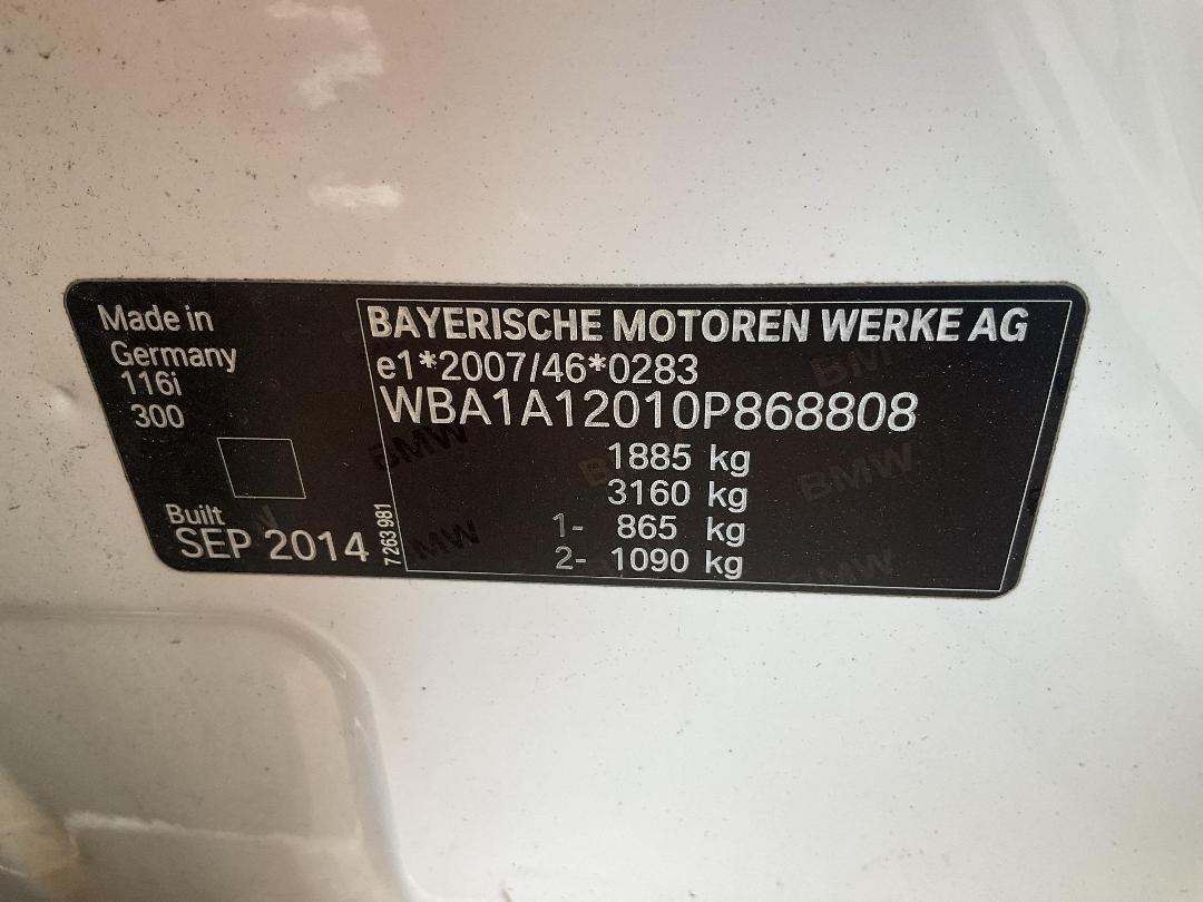 Photo '10' of BMW 1 Series 116I Photo '10' of BMW 1 Series 116I