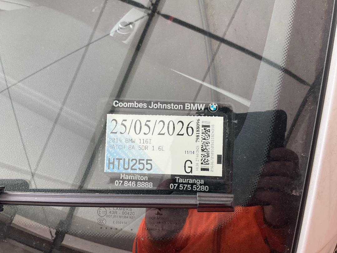 Photo '14' of BMW 1 Series 116I Photo '14' of BMW 1 Series 116I