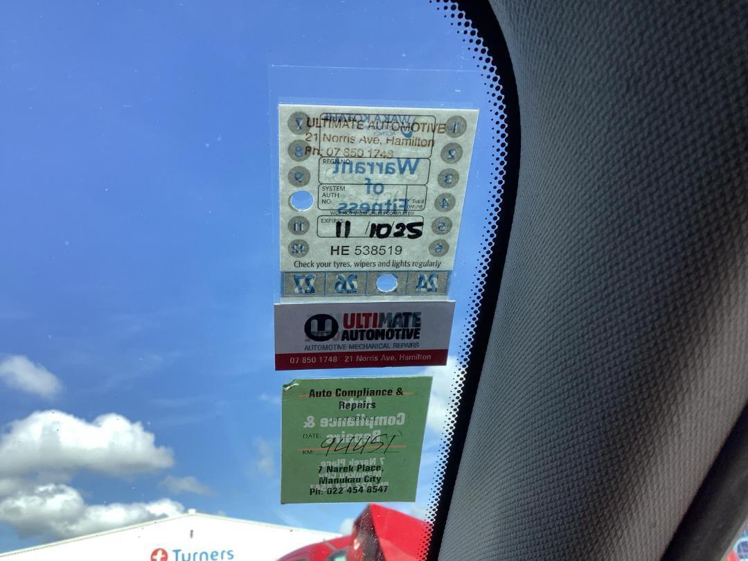 Photo '18' of BMW 116I Photo '18' of BMW 116I