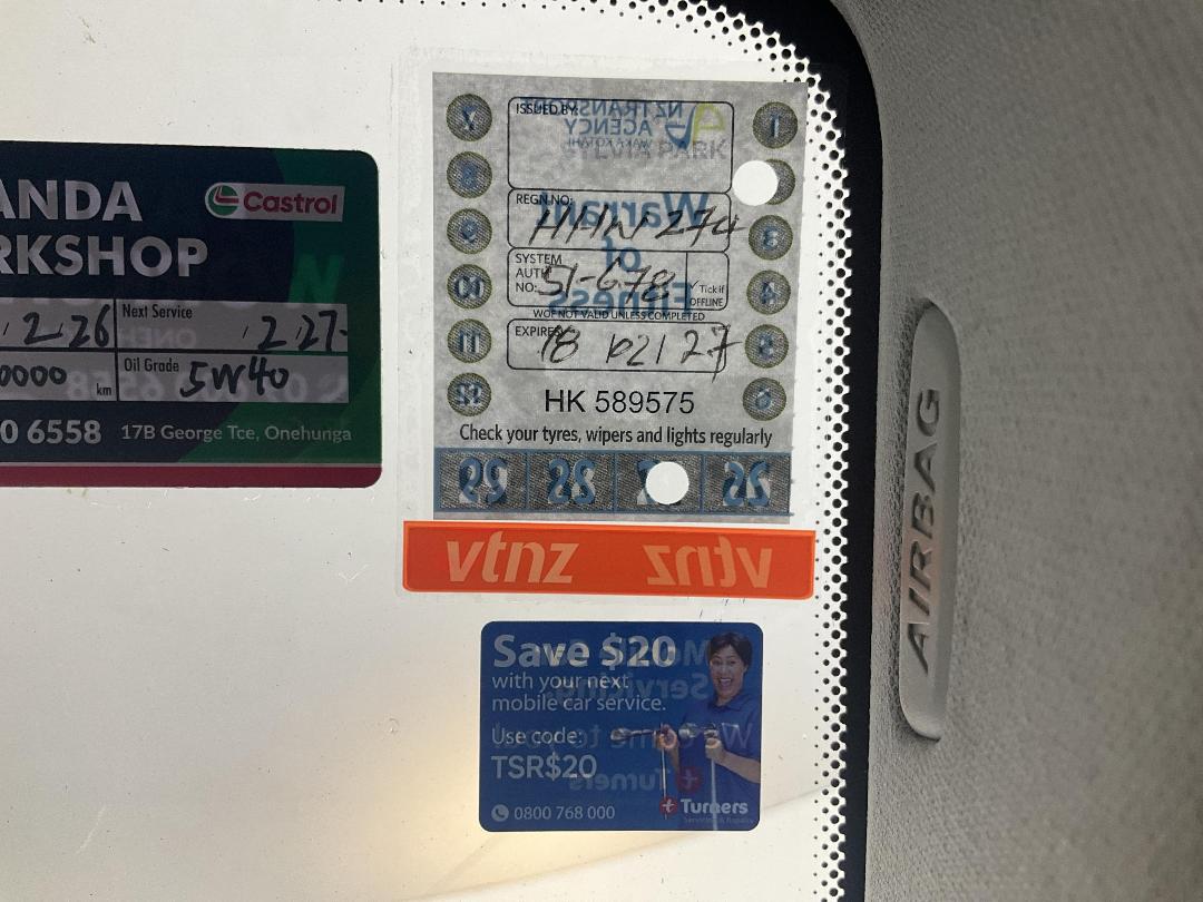 Photo '23' of BMW X1 Photo '23' of BMW X1