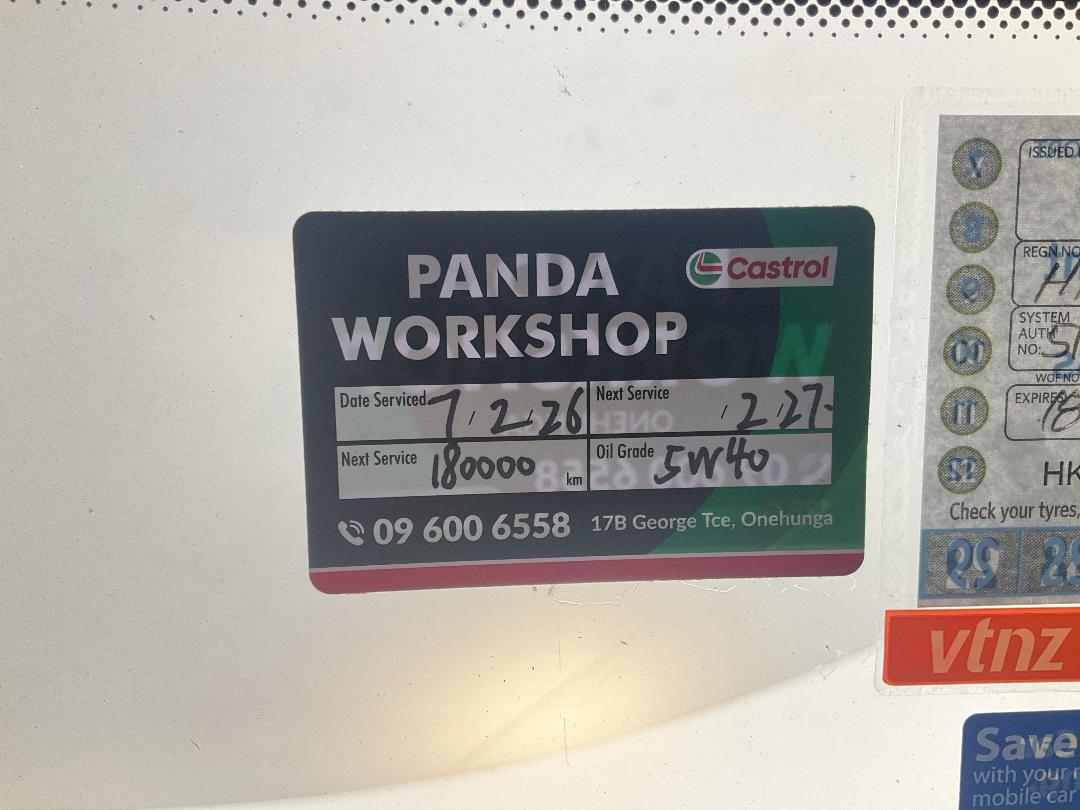 Photo '24' of BMW X1 Photo '24' of BMW X1