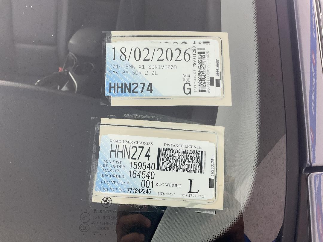 Photo '25' of BMW X1 Photo '25' of BMW X1