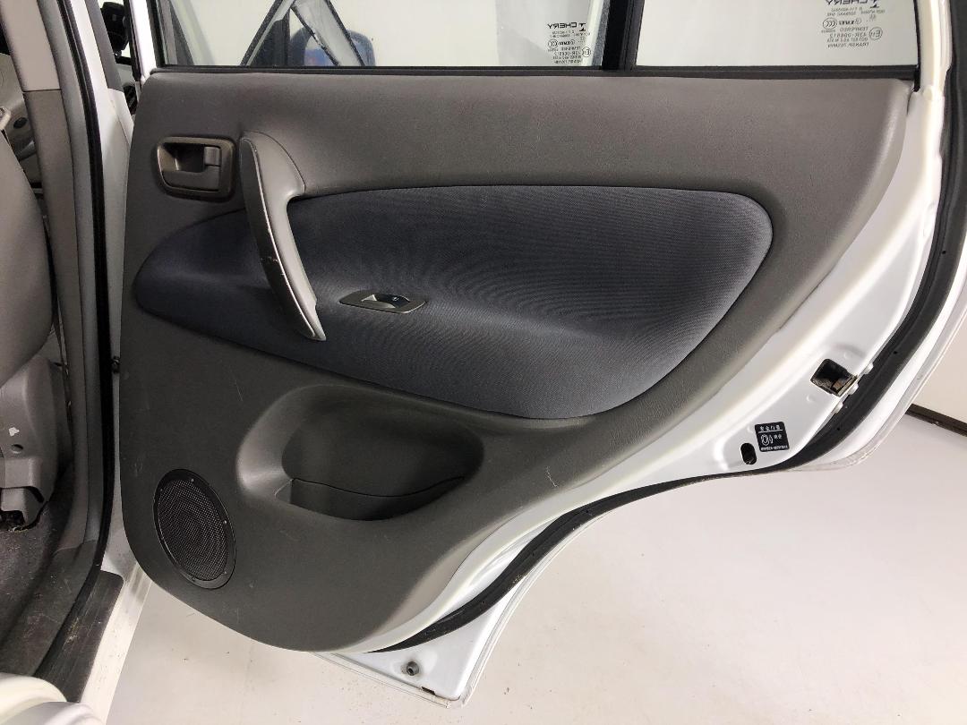 Photo '17' of Chery J11