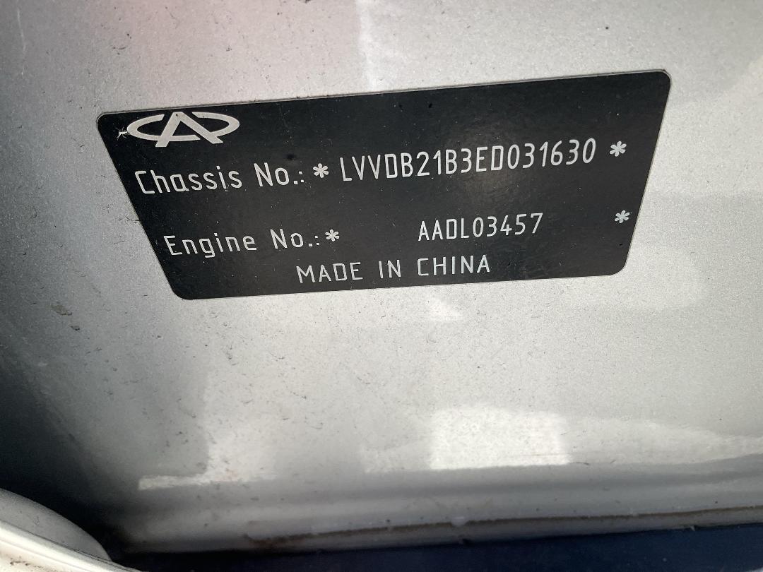 Photo '12' of Chery J3 1.6 CVT