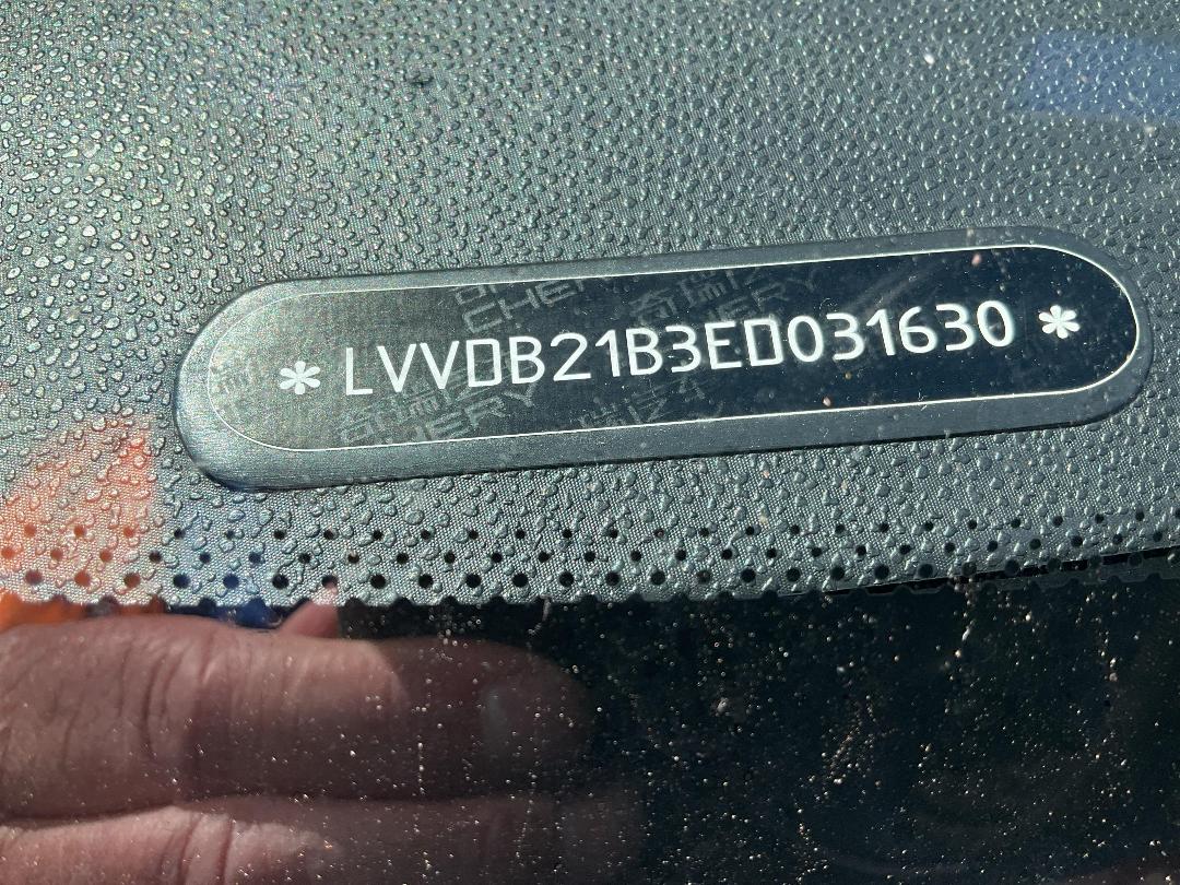 Photo '13' of Chery J3 1.6 CVT