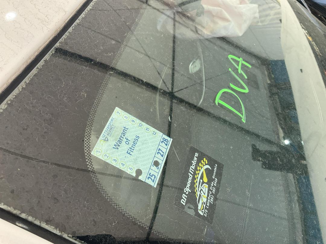 Photo '23' of Chrysler 300 Photo '23' of Chrysler 300