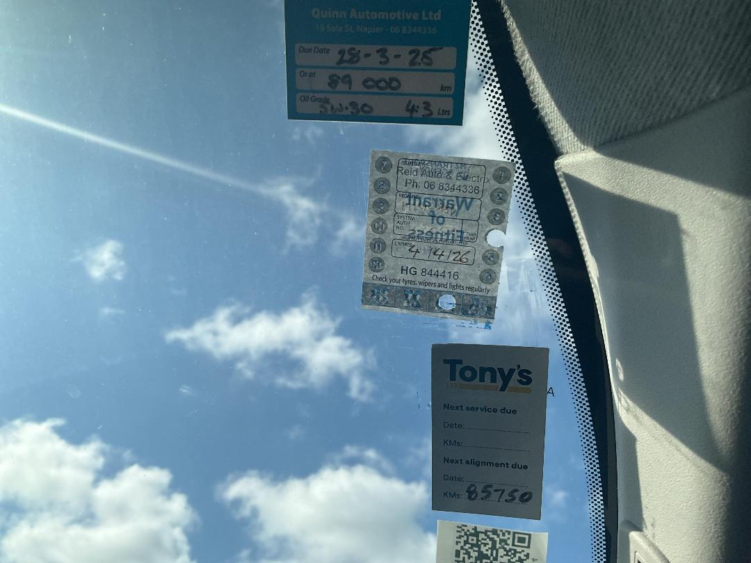 Photo '13' of Citroen C3 Exclusive Auto Photo '13' of Citroen C3 Exclusive Auto