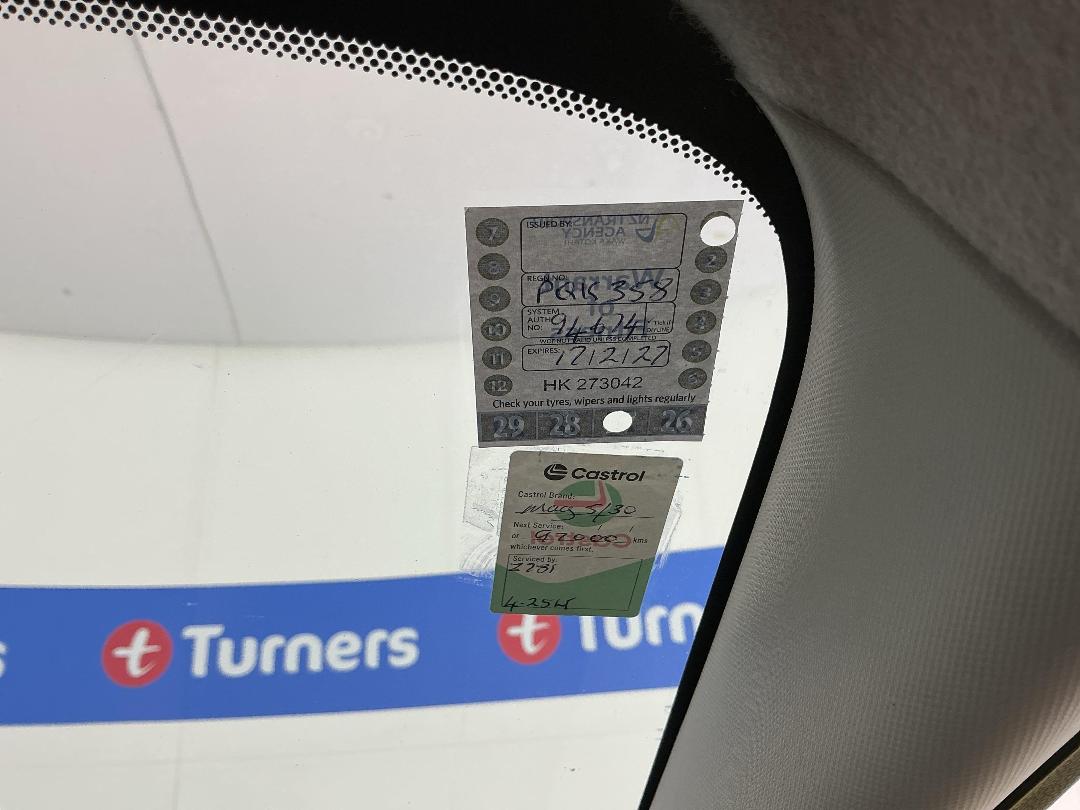 Photo '26' of Ford Ecosport Photo '26' of Ford Ecosport