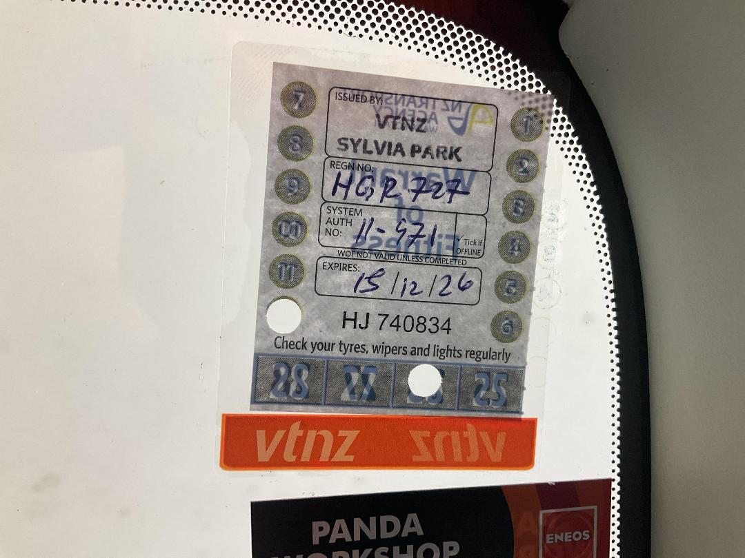 Photo '23' of Ford Fiesta Photo '23' of Ford Fiesta