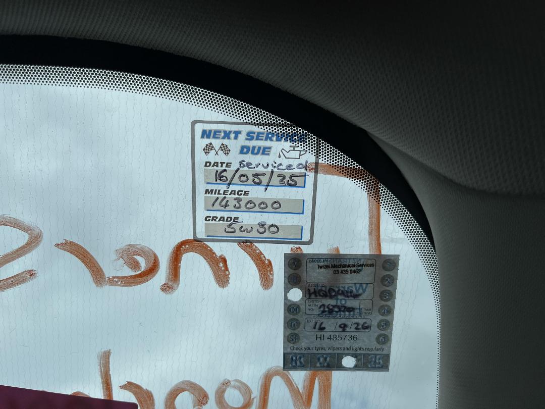 Photo '22' of Ford Kuga Trend Diesel Photo '22' of Ford Kuga Trend Diesel