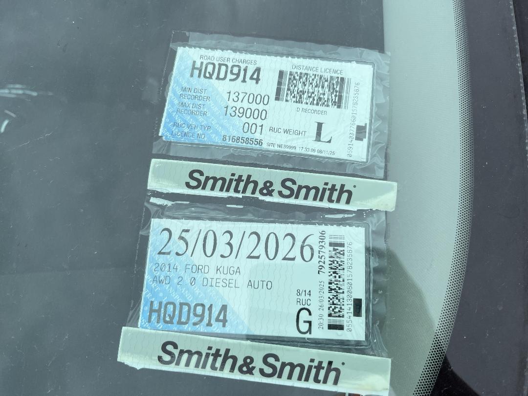 Photo '23' of Ford Kuga Trend Diesel Photo '23' of Ford Kuga Trend Diesel