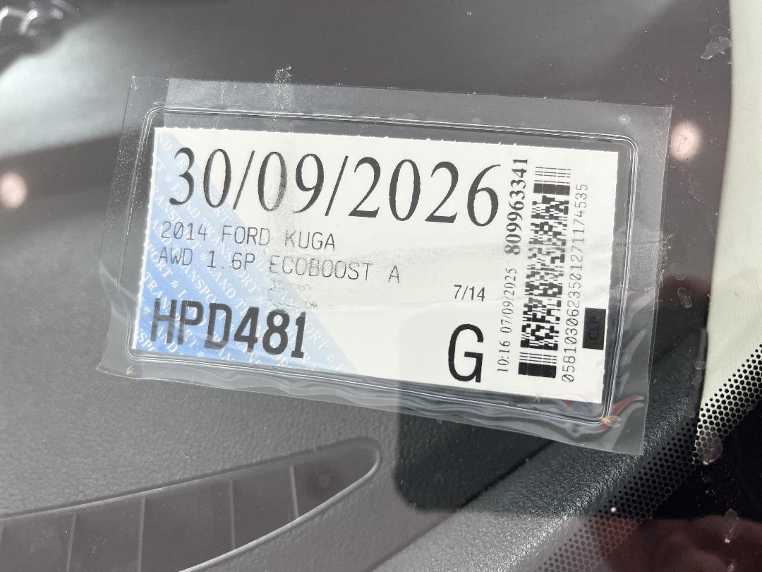 Photo '24' of Ford Kuga