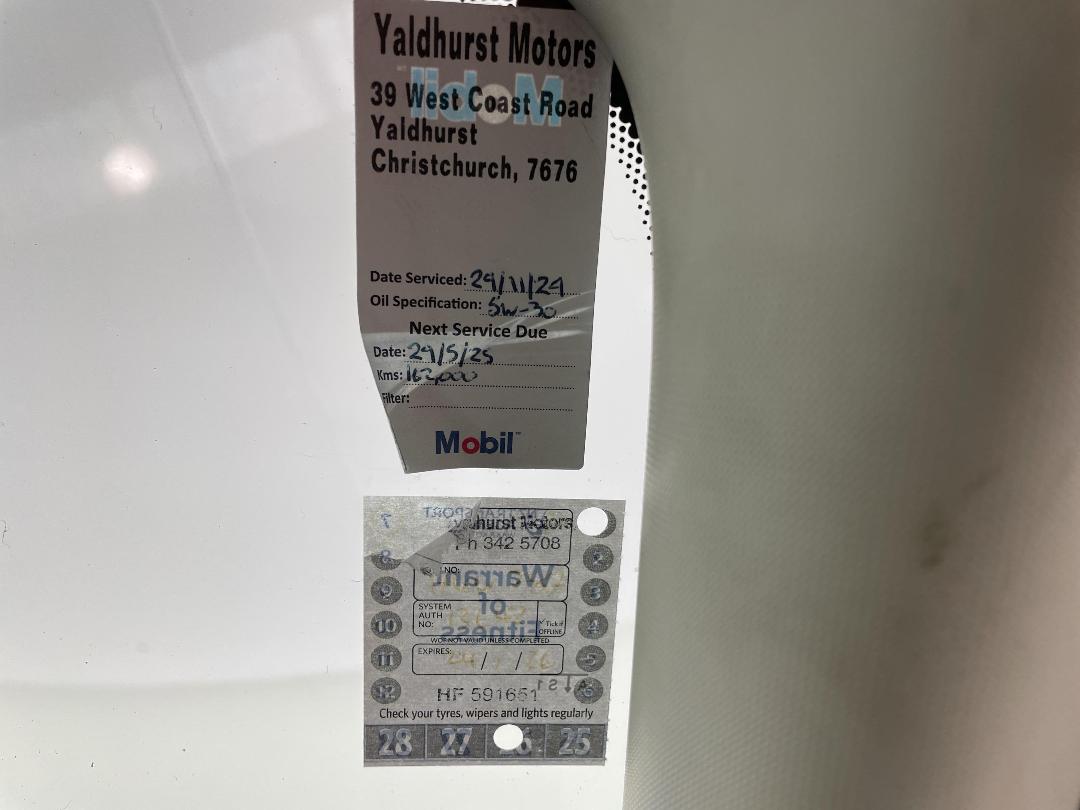 Photo '27' of Ford Ranger Photo '27' of Ford Ranger