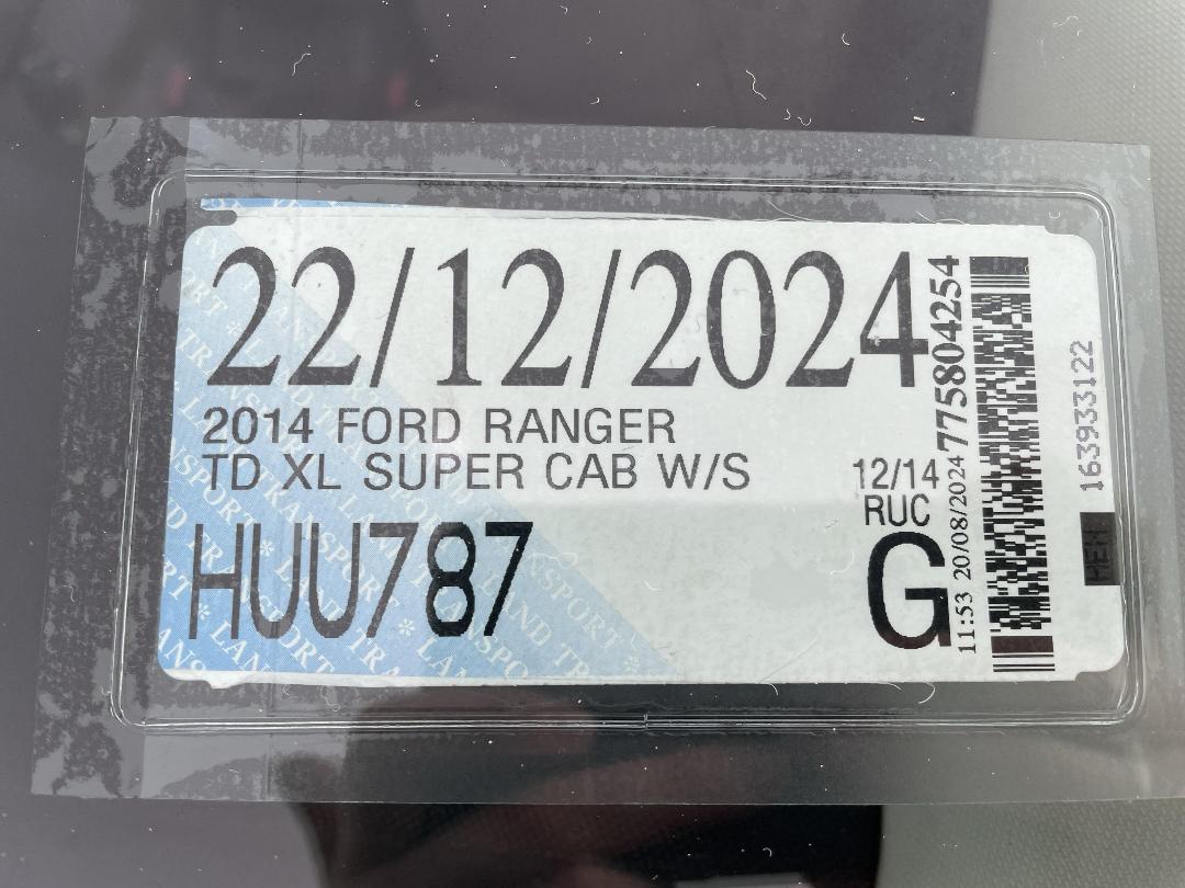 Photo '28' of Ford Ranger Photo '28' of Ford Ranger