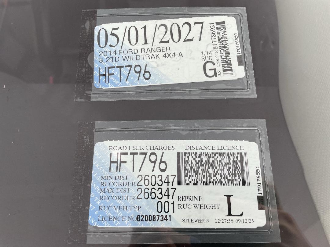 Photo '29' of Ford Ranger Photo '29' of Ford Ranger