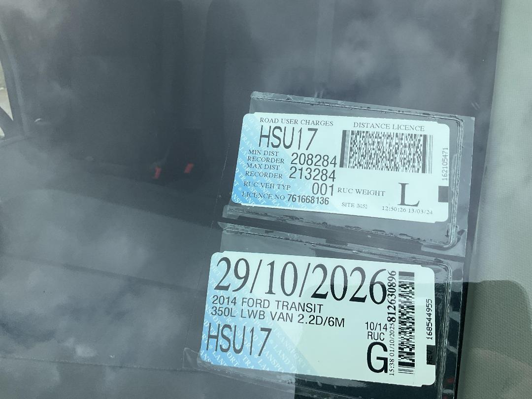 Photo '20' of Ford Transit 350L LWB VAN 2.2D/6M Van Photo '20' of Ford Transit 350L LWB VAN 2.2D/6M Van