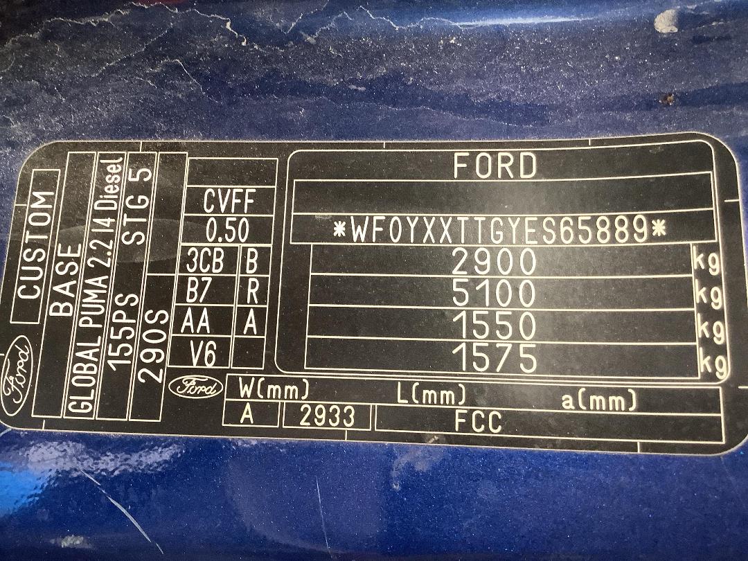 Photo '17' of Ford Transit SWB LOW Roof