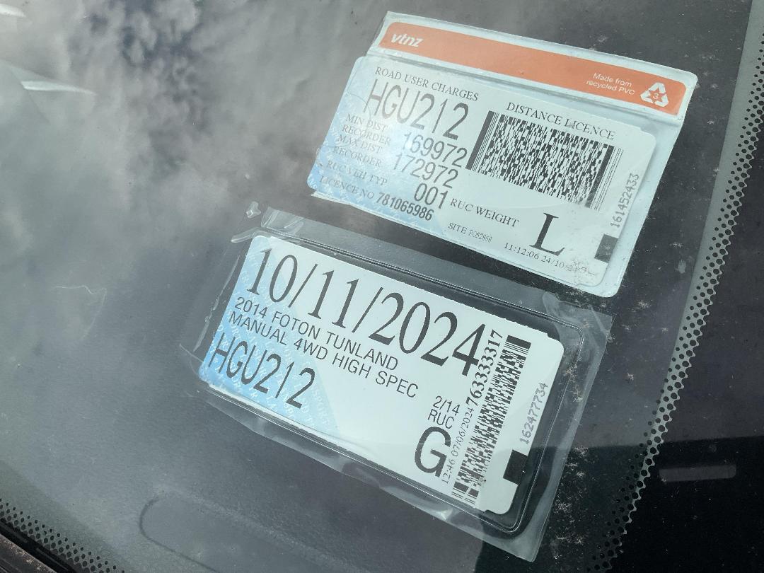 Photo '15' of Foton Tunland High Spec