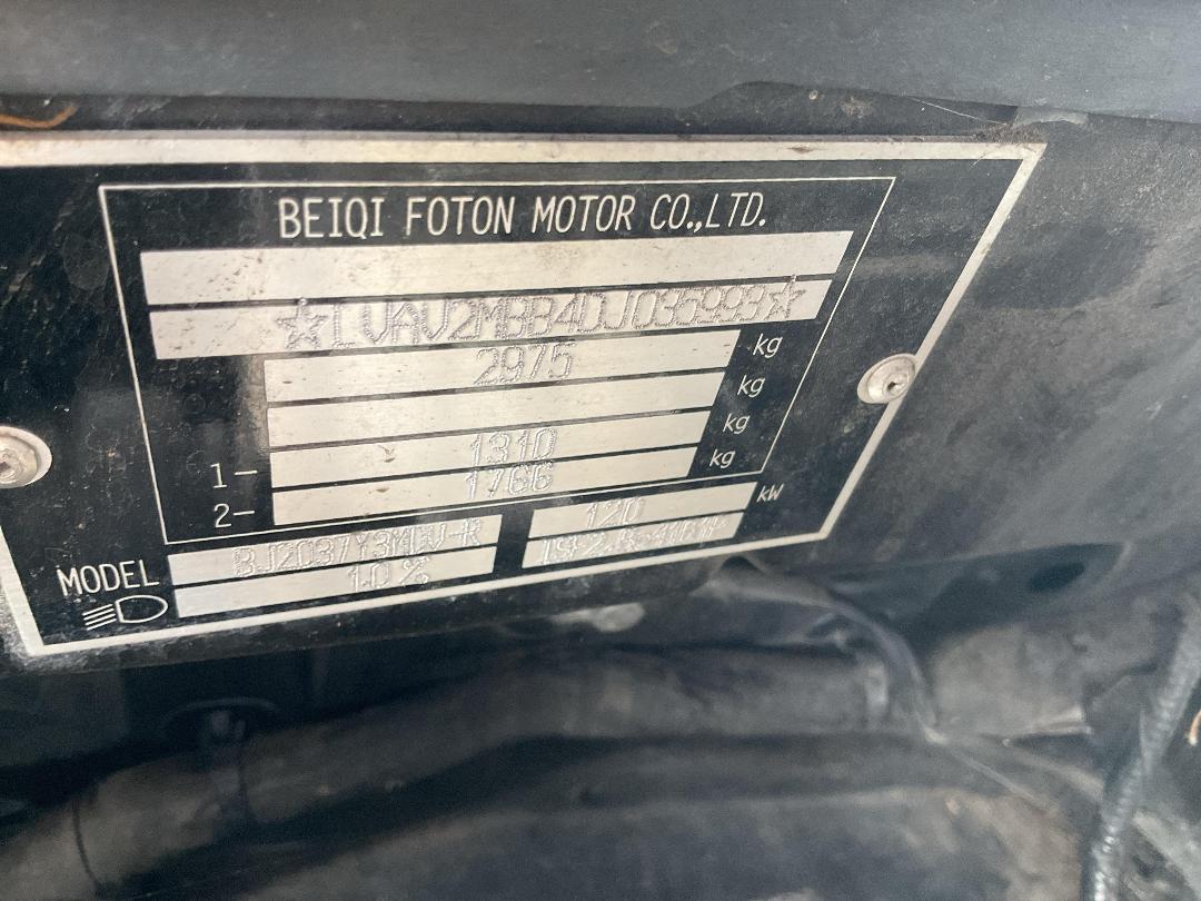 Photo '14' of Foton Tunland High Spec