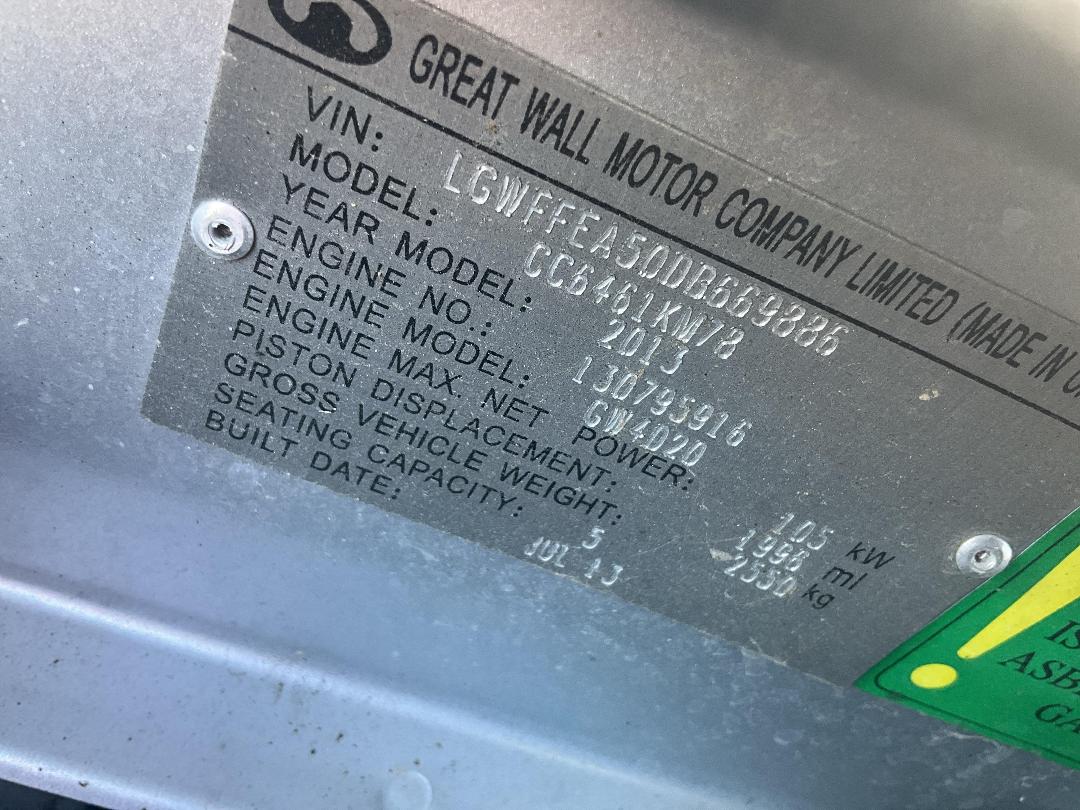 Photo '24' of Great Wall X200 TDI SUV Photo '24' of Great Wall X200 TDI SUV