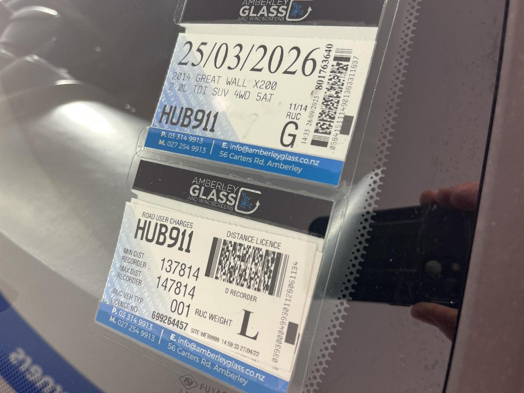 Photo '24' of Great Wall X200 Photo '24' of Great Wall X200