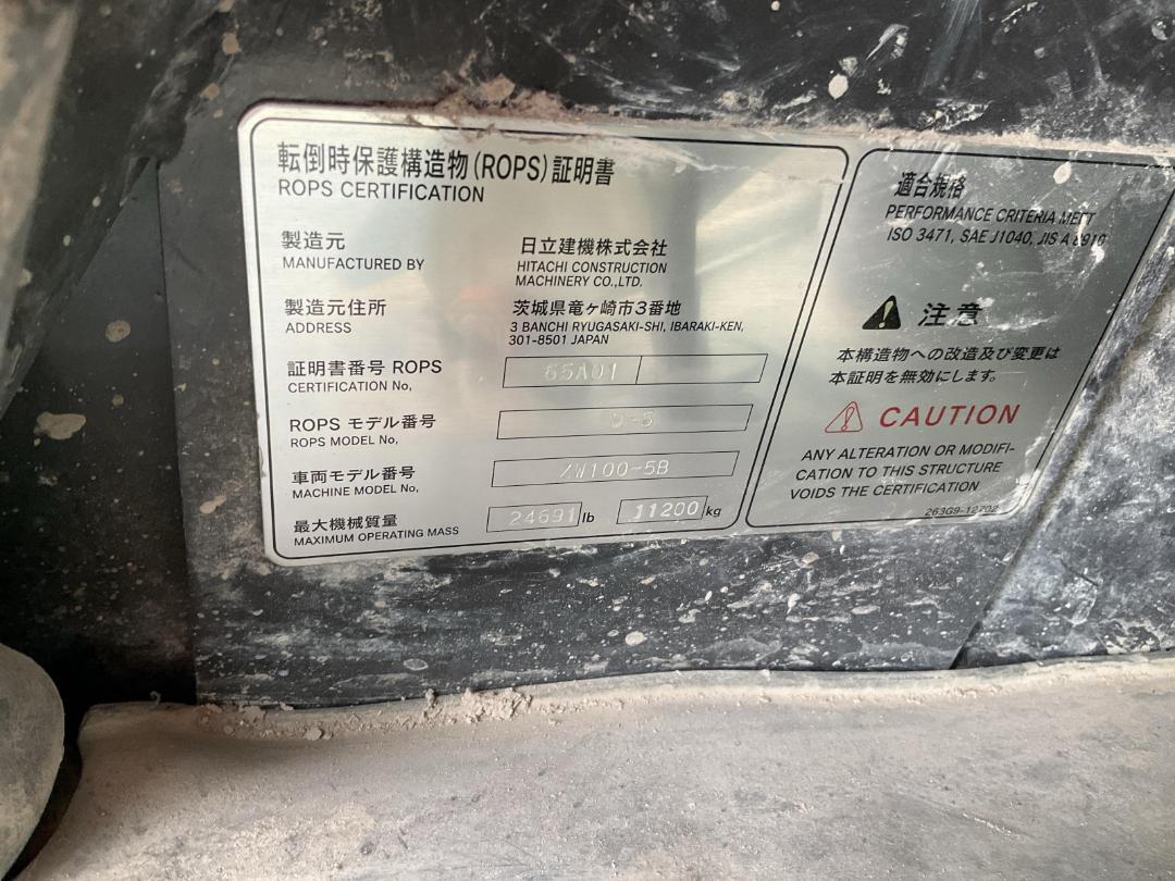 Photo '44' of Hitachi ZW100-5B Wheel Loader Photo '44' of Hitachi ZW100-5B Wheel Loader