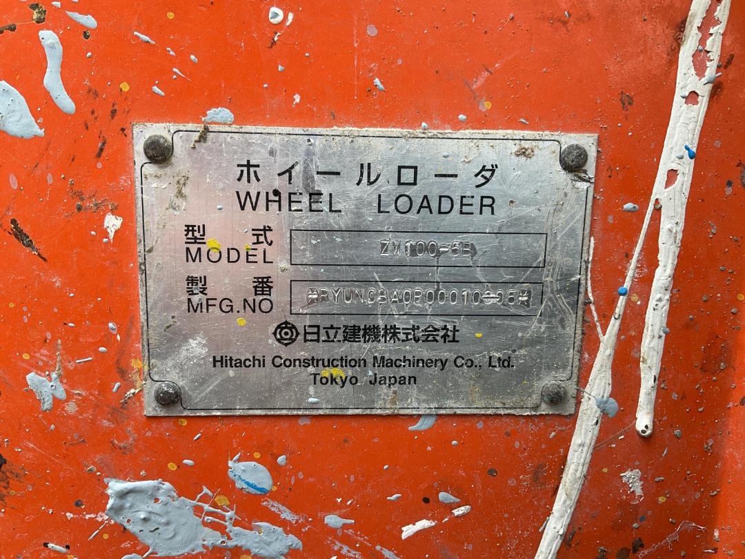 Photo '42' of Hitachi ZW100-5B Wheel Loader Photo '42' of Hitachi ZW100-5B Wheel Loader