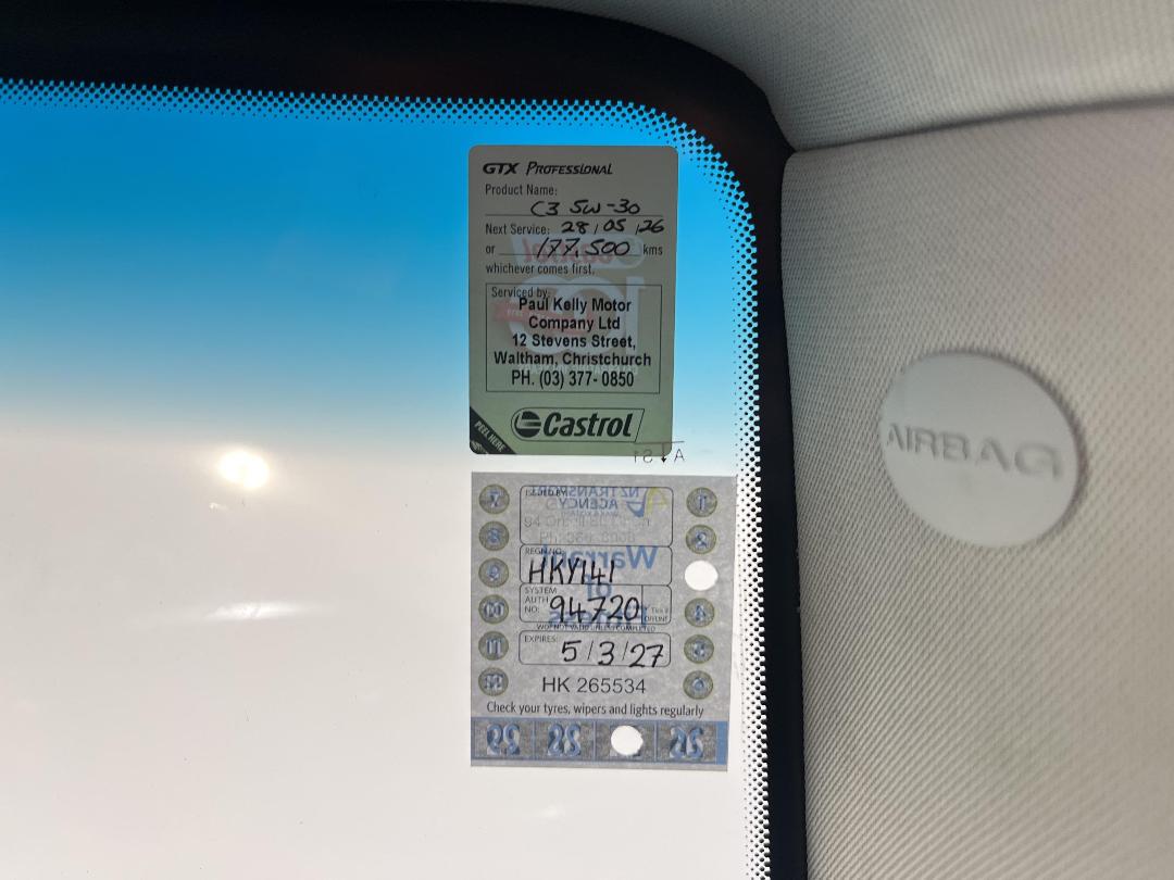 Photo '28' of Holden Captiva 5 Photo '28' of Holden Captiva 5