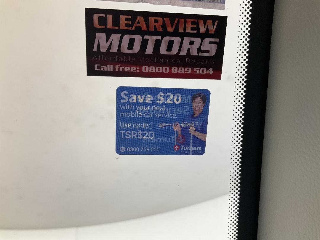 Photo '25' of Holden Captiva 7 Photo '25' of Holden Captiva 7