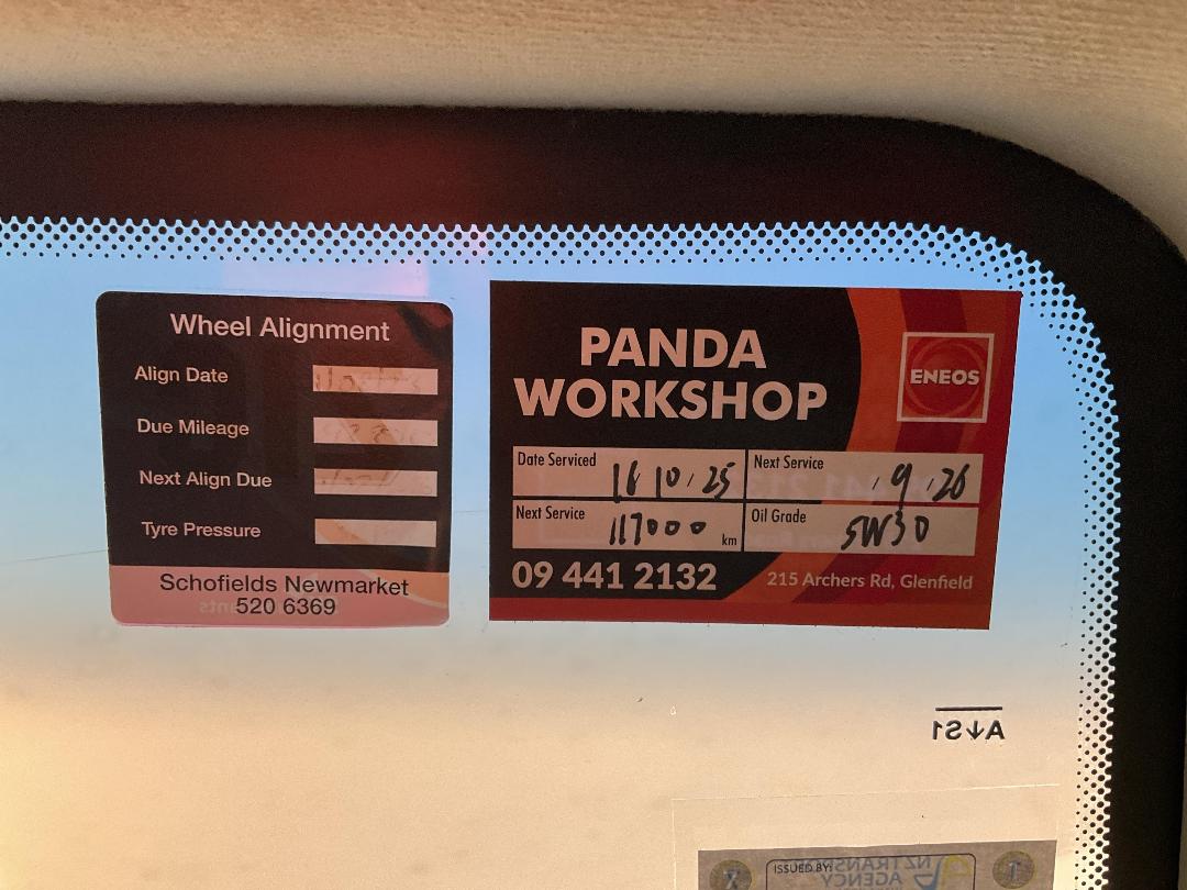 Photo '24' of Holden Captiva 7 Photo '24' of Holden Captiva 7