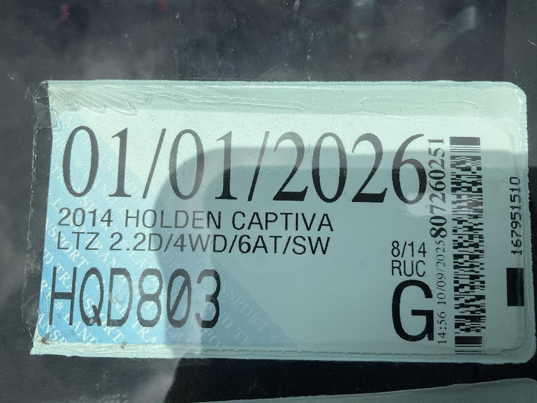 Photo '24' of Holden Captiva 7 LTZ Photo '24' of Holden Captiva 7 LTZ