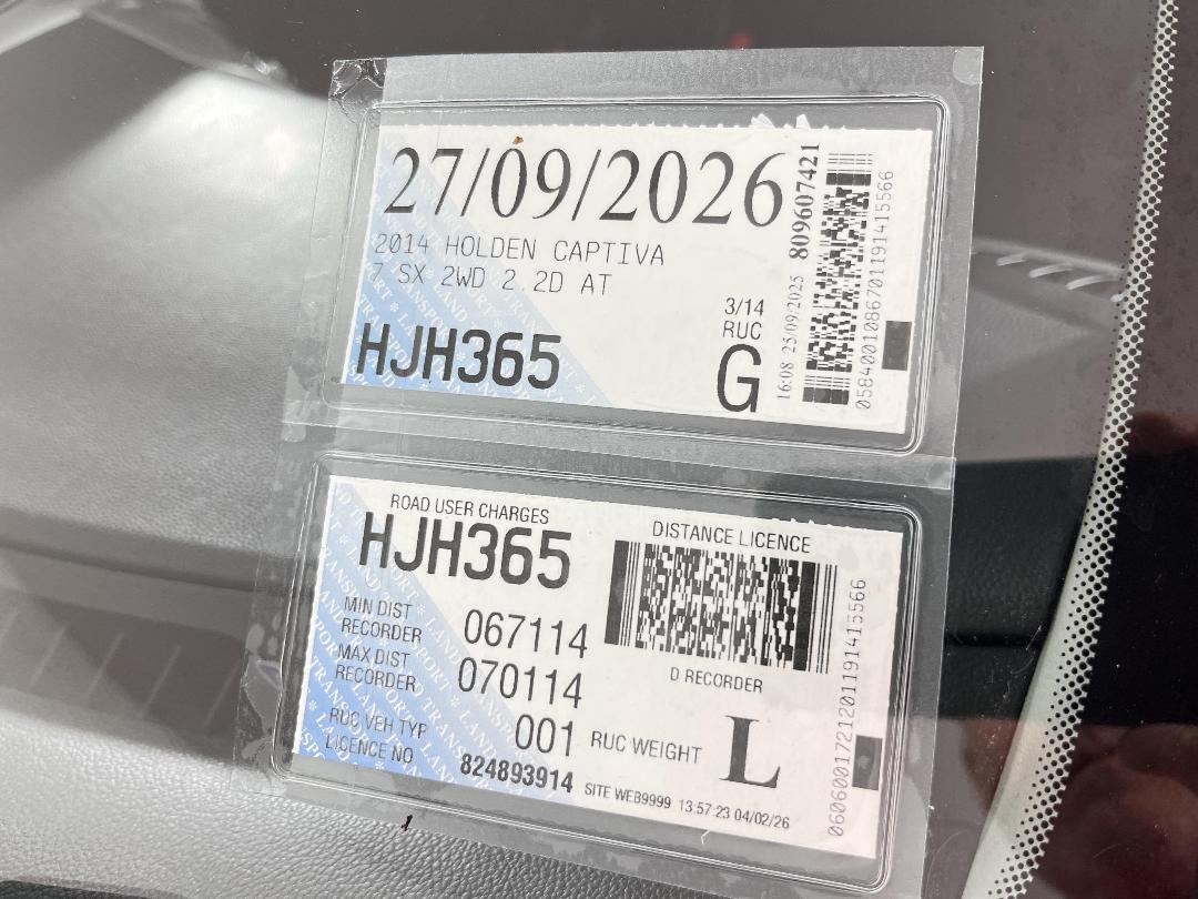 Photo '24' of Holden Captiva 7 Photo '24' of Holden Captiva 7