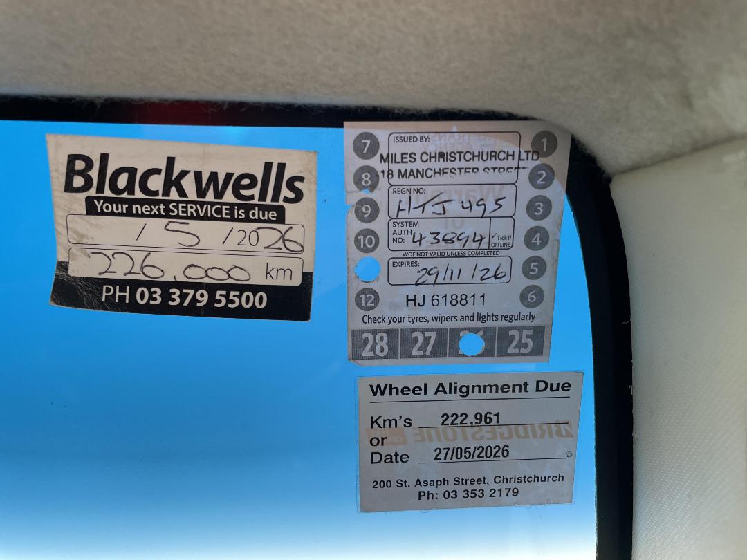 Photo '27' of Holden Colorado Photo '27' of Holden Colorado